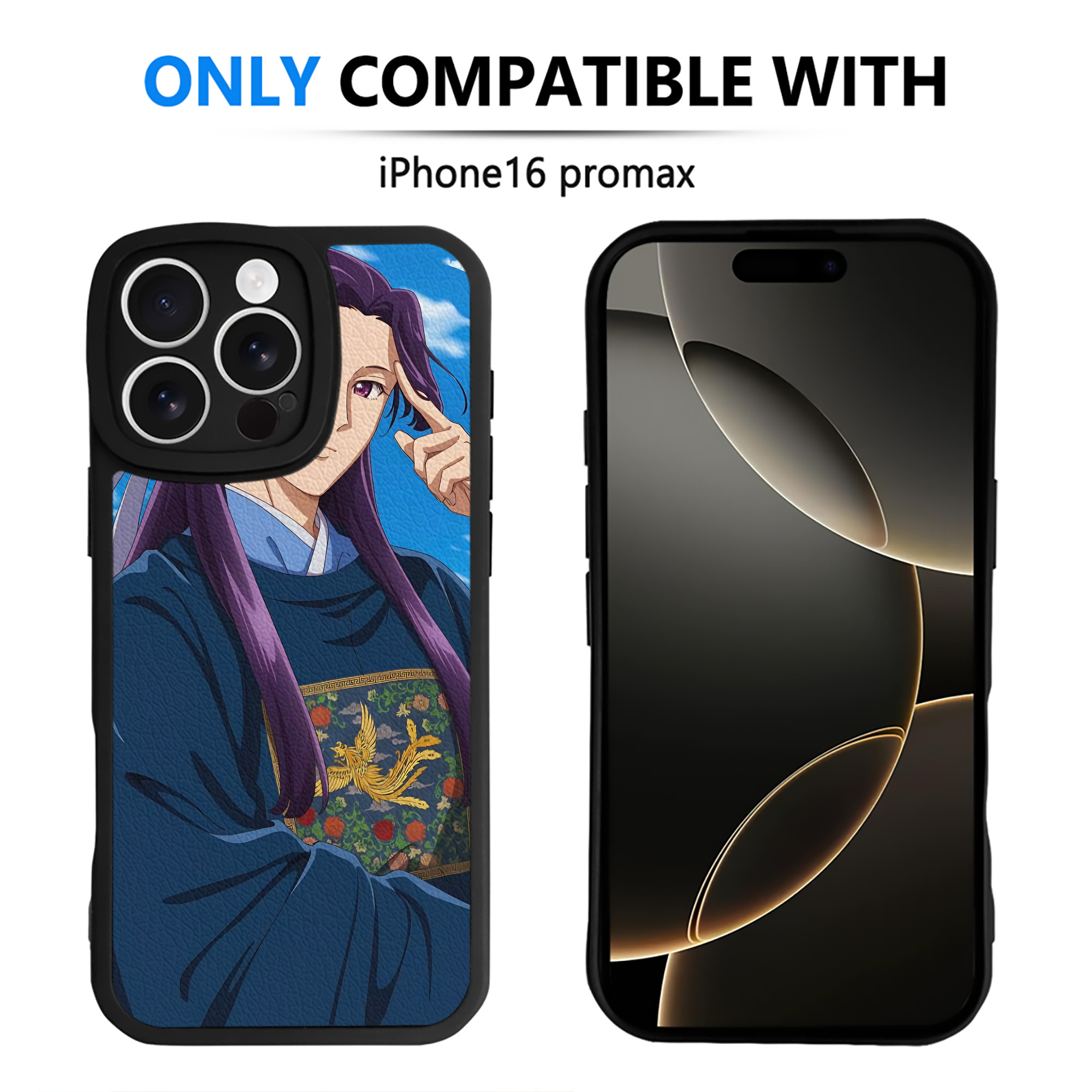 薬屋のひとりごと The Apothecary Diaries 【iPhone 16シリーズ対応】シリコンスマホケース（レザー調） 材質：シリコン